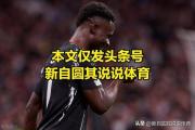 开云体育入口-包含帕西诺破门，莱万特客场逆转赢球的词条