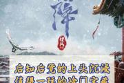 开云APP-包含弱者变胜者,反击之下演绎意外胜利的词条