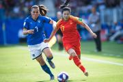 开云平台-国际女子足球比赛：中国队傲视群雄的简单介绍