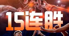 开云APP-大连一方队敢打硬仗，胜利信心满满备战对手的简单介绍