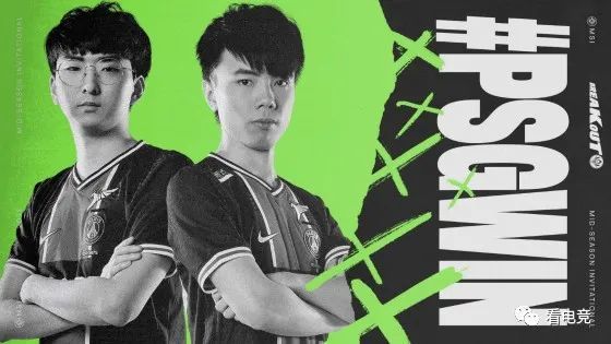 DFM横扫PSG，Ming拿下关键大龙成都决赛之夜3:2（广州）