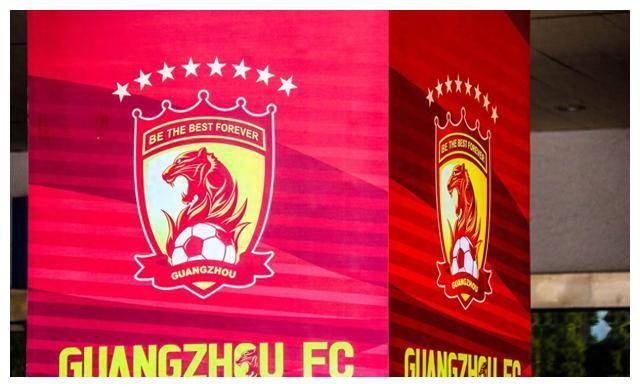 关于广州恒大客场胜出富力，领跑中超联赛成为不可撼动的霸主的信息