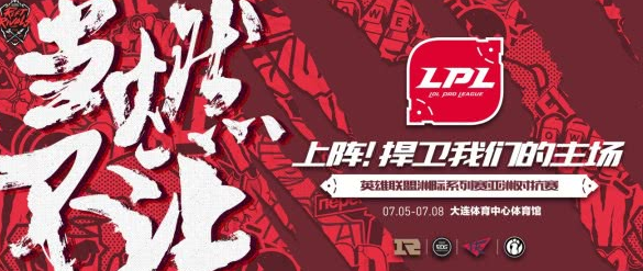 包含希腊对决爱沙尼亚谁能捍卫主场荣耀？的词条