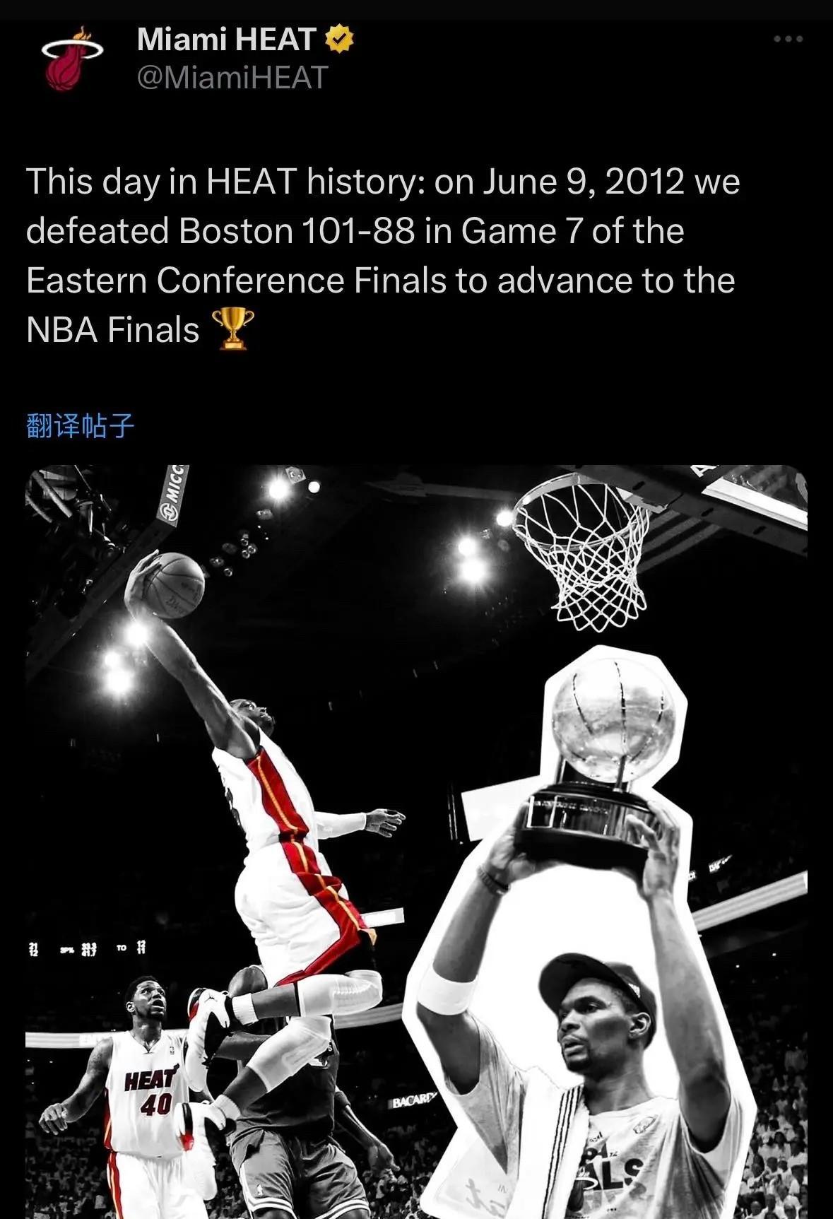 关于热火客场大胜篮网，结束连败的信息