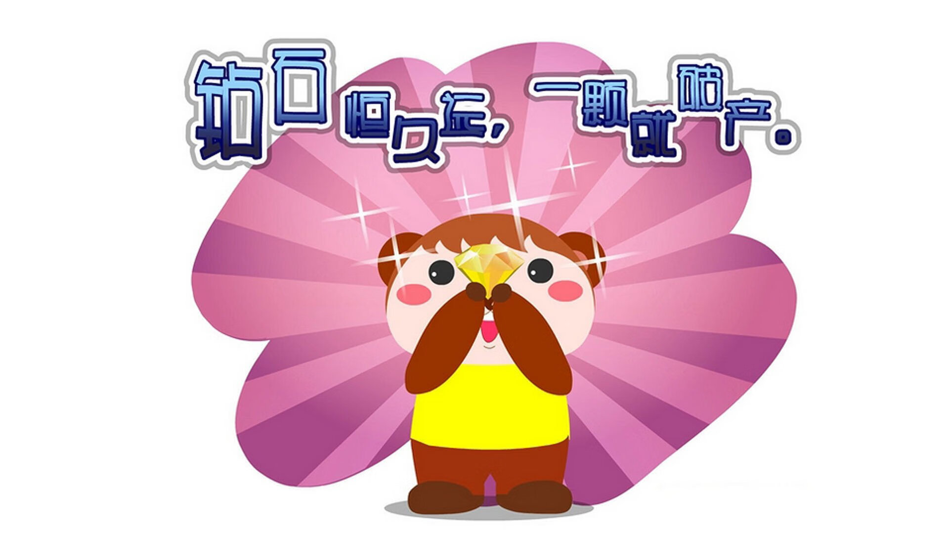 英格拉姆化身末节死神，掘金单节22分暴击击溃76人