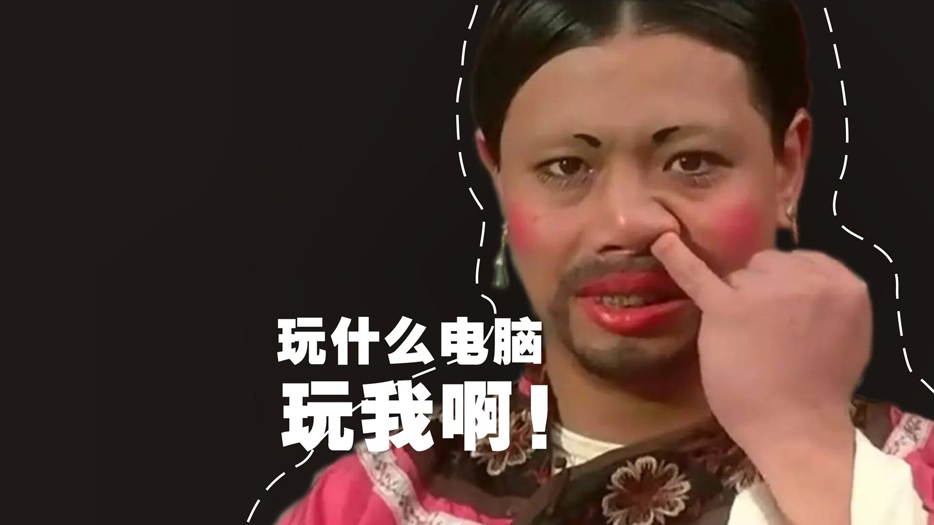 公牛铁蹄下的新秩序，利拉德如何在季后赛重塑强者定义