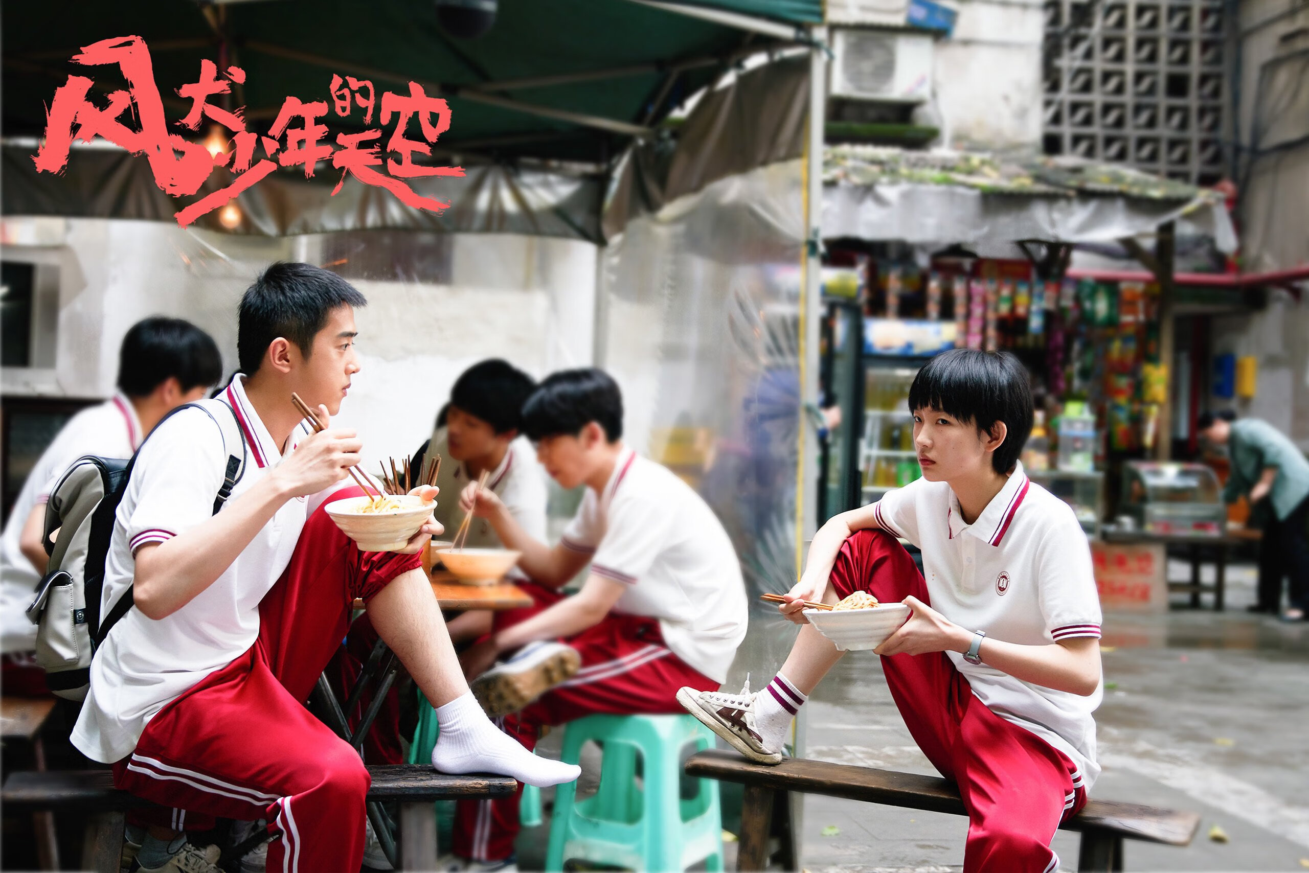 独舞终章,杰伦·格林以一记绝杀点燃的热火之夜