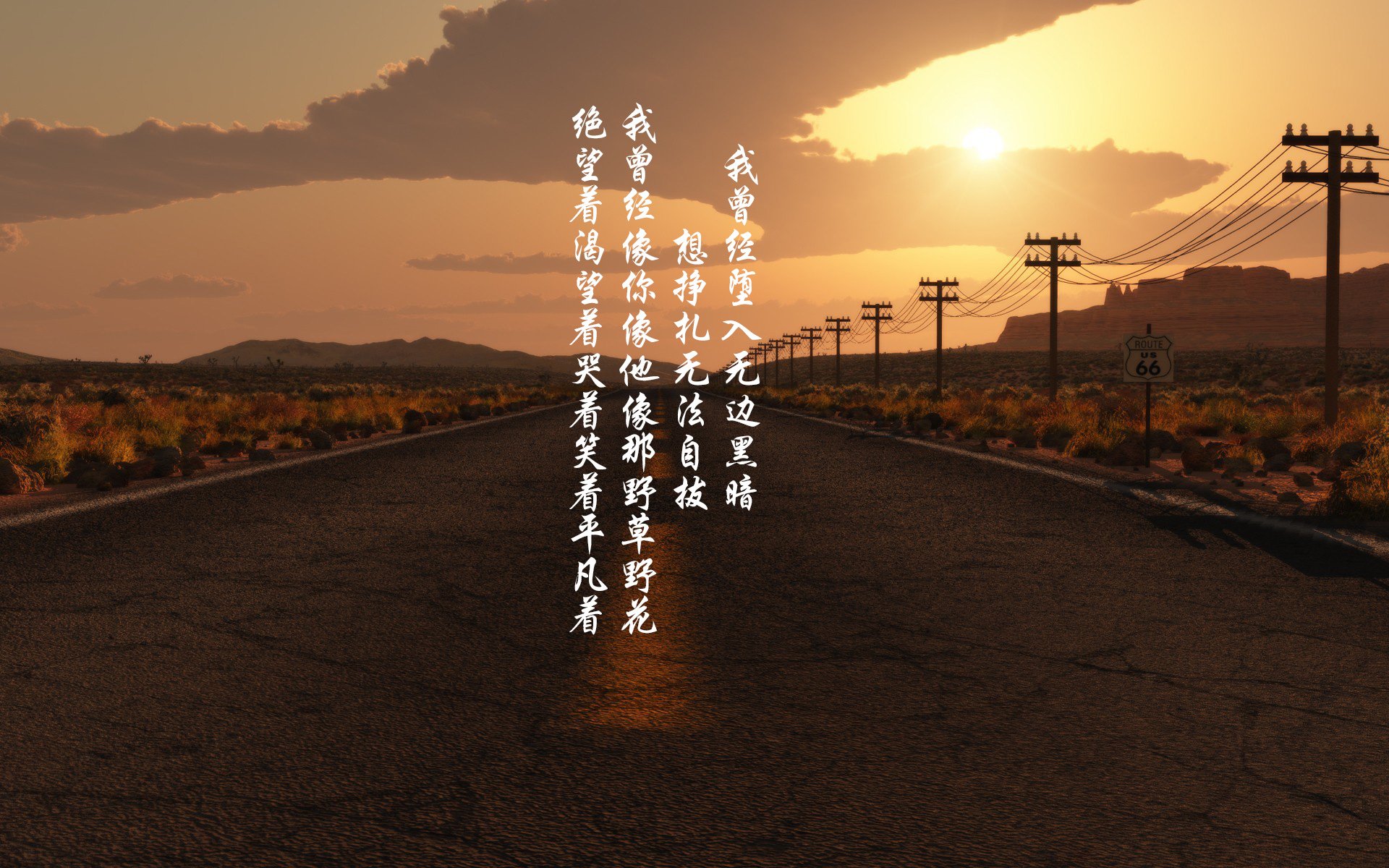 利拉德时刻，当欧冠之夜上演跨时空绝杀