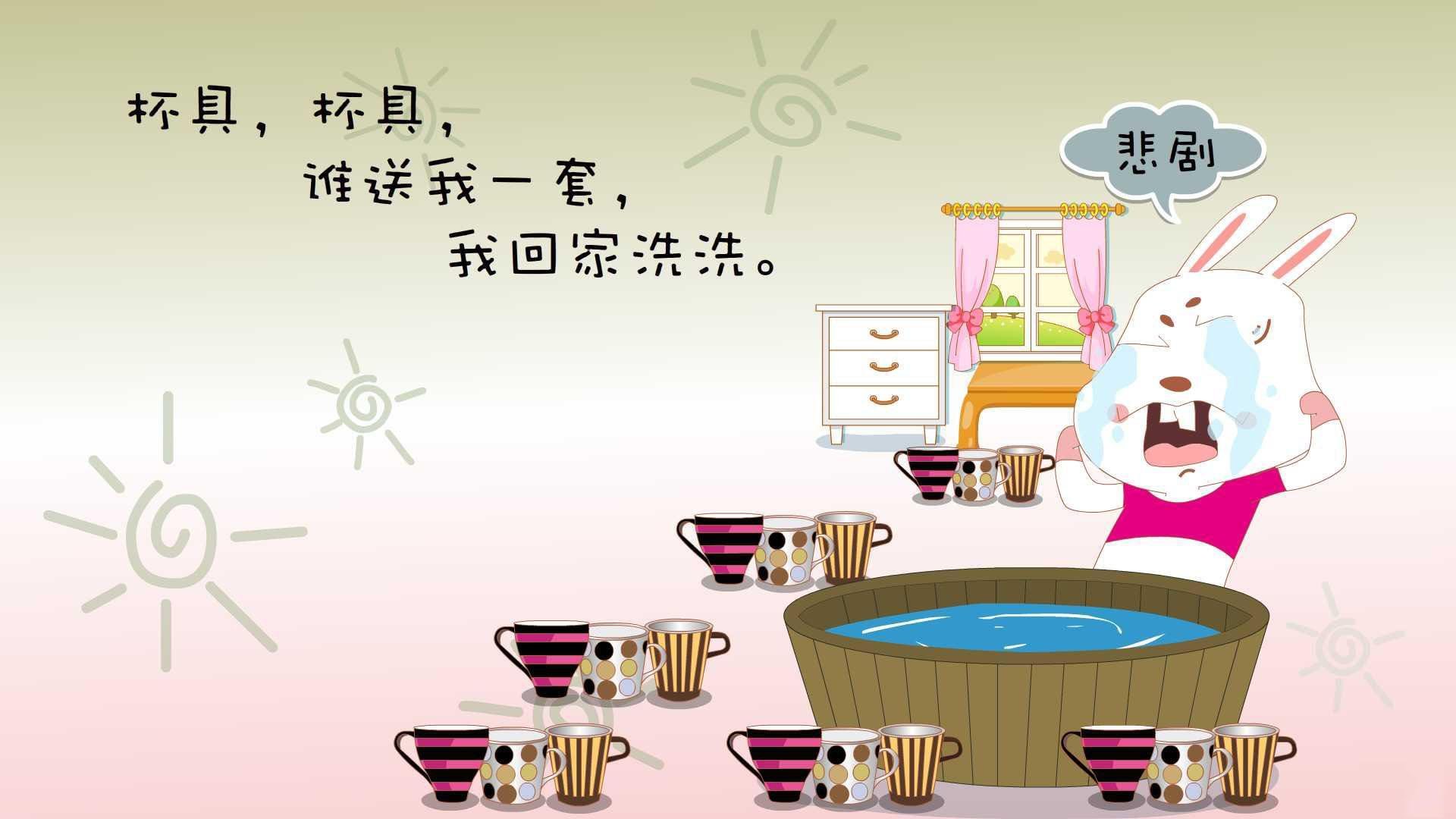 世界波的节奏探戈，新疆队如何调慢深圳队的疾风骤雨？