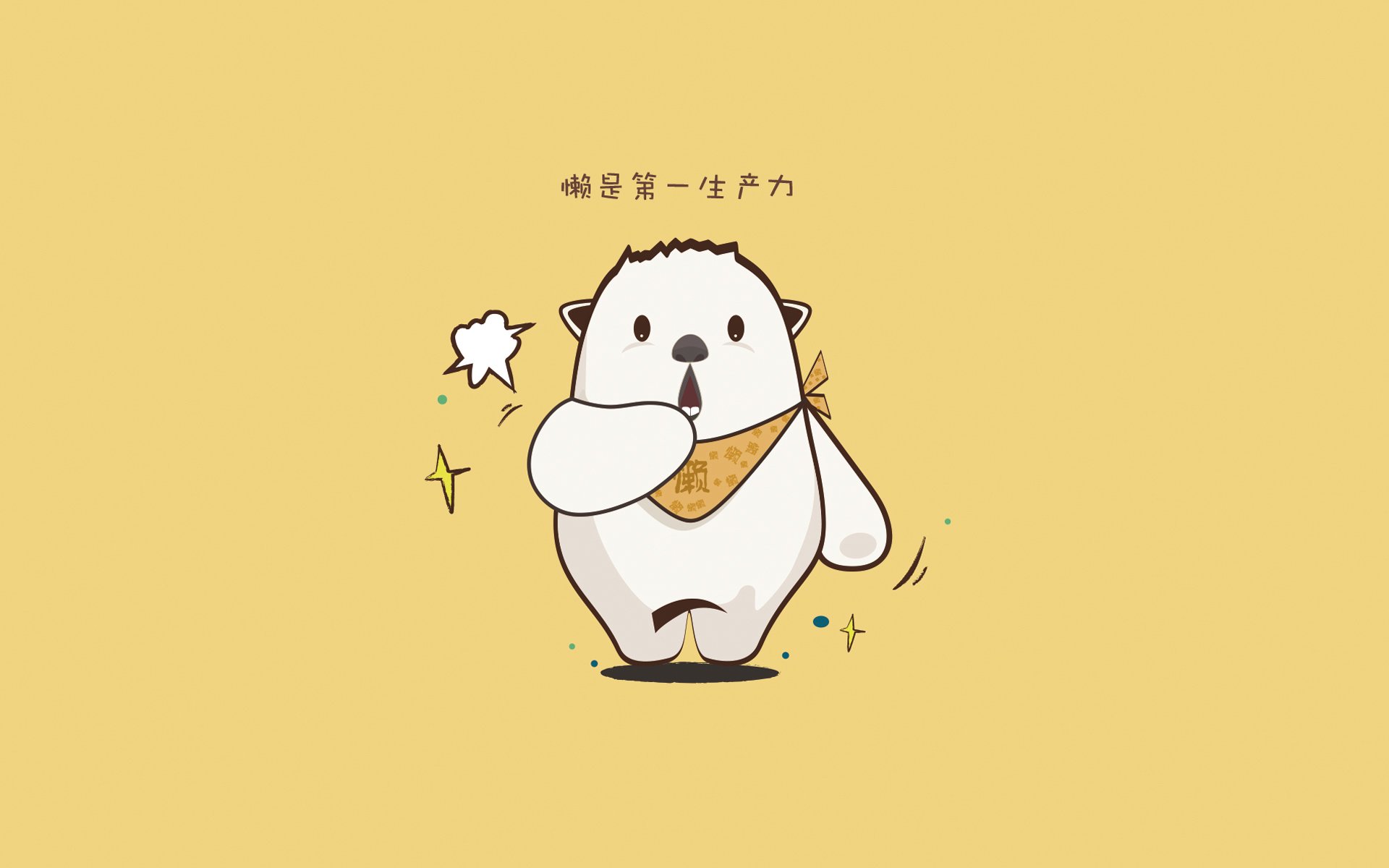 京多安教科书级表现引领希腊力克安哥拉,中场艺术闪耀国际赛场