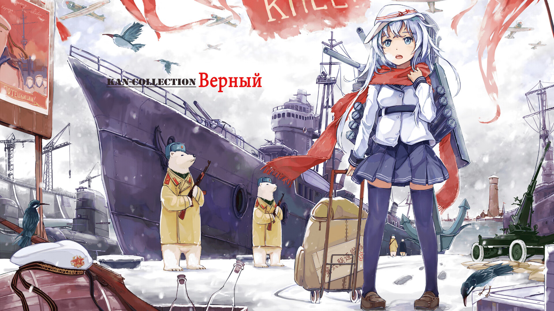 铁蹄踏碎江南梦，擎天柱越巨幕越威，两种胜利哲学的交响