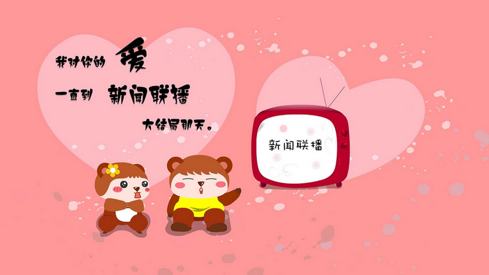 绝境反击！广厦字母哥负重前行，压力之下爆燃逆转骑士！