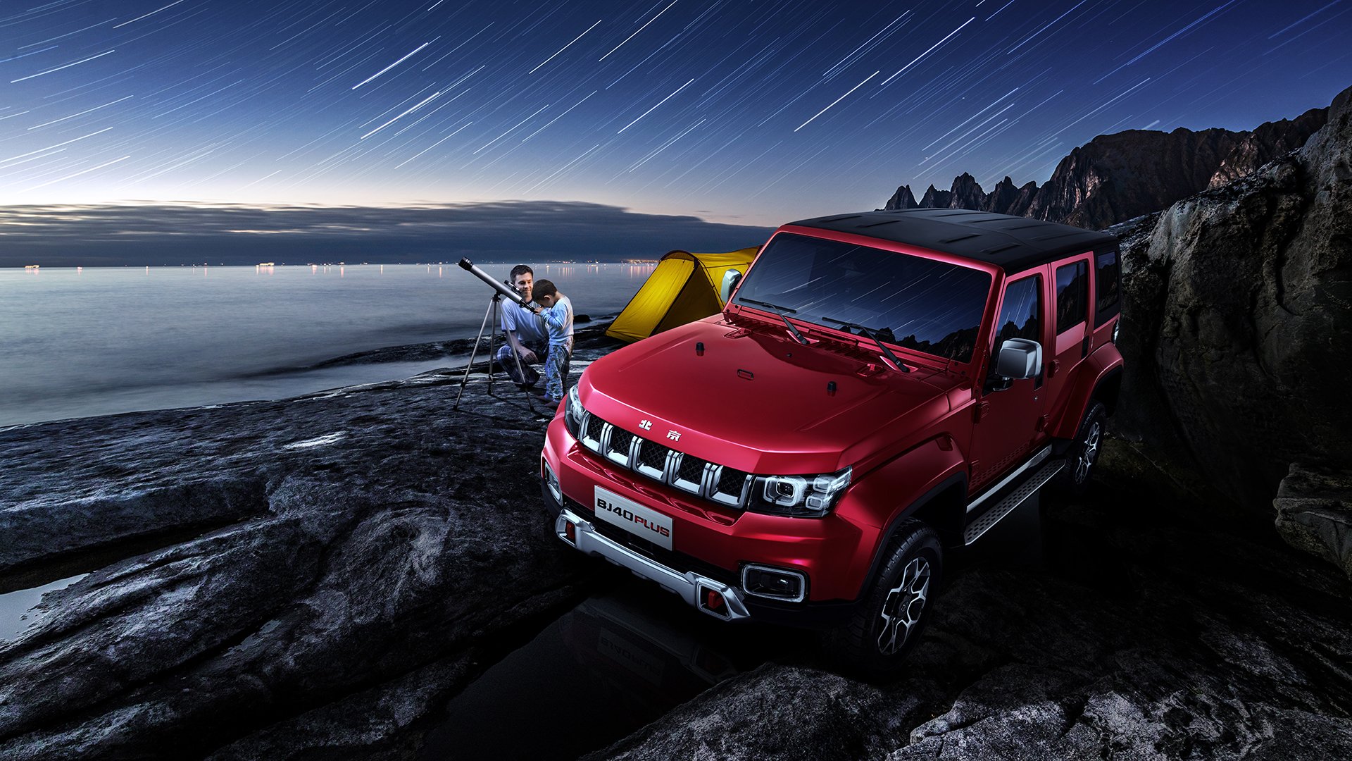 烽火燃尽绿茵夜，加克波存在感拉满—世界排名争夺战全记录